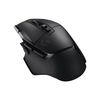 Mús Logitech Gaming G502 X Wireless Black