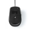 Nedis MSWD110BK mouse Office Right-hand USB Type-A Rollerbar 3600 DPI