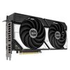 Skjákort Asus RTX5070 12GB GDDR7 DUAL OC 