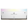 Corsair Dominator Titanium memory module 96 GB 2 x 48 GB DDR5