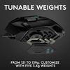 Logitech G G502 HERO High Performance Gaming Mouse