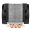 ARCTIC Freezer 4U-M Ampere - 4U Server Cooler for AMD, Intel, Ampere