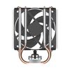 ARCTIC Freezer 8i - Compact Intel CPU Cooler
