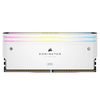Corsair Dominator Titanium memory module 96 GB 2 x 48 GB DDR5