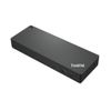 Fartölvudokka Lenovo Universal Thunderbolt 4 135W
