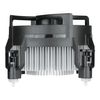 Arctic Alpine 17 Continuous Operation for Intel LGA 1700 CPU Air Cooler