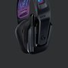Heyrnartól Logitech Gaming G535 PC/PS5 þráðl svört