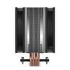 ARCTIC Freezer 36 Multi Compatible Tower CPU Cooler