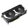 Skjákort Asus RTX5070 12GB GDDR7 DUAL OC 