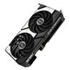 Skjákort Asus RTX5070 12GB GDDR7 DUAL OC 