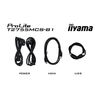 iiyama ProLite 27” Optical Bonded PCAP 10pt touchscreen monitor with IPS panel technology, edge-to-edge glass design, anti-fingerprint coating and a flexible stand