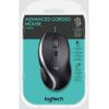 Logitech M500s 400-4000dpi Advanced Corded USB Laser Mouse
