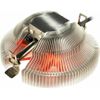 CPU Cooler Inter-Tech Low Profile DN-01