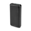 Power Bank Nedis 20.000 PD18W USB-A USB-C QC