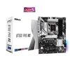 Asrock B760 PRO RS Intel® B360 LGA 1700 ATX