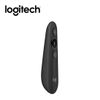 Presenter Logitech Professional R500s USB/BT