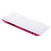 Raspberry Pi 400 4GB (UK) with built-in keyboard
