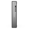 Tölva Lenovo ThinkCentre Neo 50Q U5 16GB 512G W11P