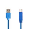 USB 3.0 cable. USB A male - USB B male 3.00 meters