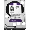 Harður diskur 3,5 Western Digital  2TB Purple