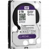 Harður diskur 3,5 Western Digital  2TB Purple
