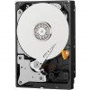Harður diskur 3,5 Western Digital  2TB Purple