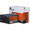 Power Supply ATX Inter Tech 720W 12cm Fan Silent