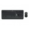 Lyklaborð og mús Logitech MK540 Advanced þráðlaust