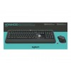 Lyklaborð og mús Logitech MK540 Advanced þráðlaust