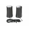 Logitech speaker system 2.1 Z313 25W with 3,5mm mini-jack plug