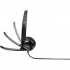 Headphones Logitech H390 full size wired USB with Microphones