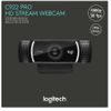 Logitech Webcam C922 Pro Stream 1920x1080, 960-001088 (1920x1080) with Trepot
