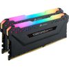 Vinnsluminni DDR4 Corsair 16GB(2x8) 3600M PRO RGB