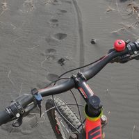 ELDHRAUNIN Í AUSTURSVEITUM 2026